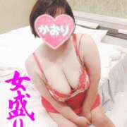 ヒメ日記 2025/09/28 15:52 投稿 かおり 熟女＆人妻＆ぽっちゃり倶楽部