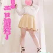 ヒメ日記 2025/09/28 21:50 投稿 かおり 熟女＆人妻＆ぽっちゃり倶楽部