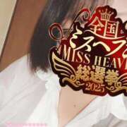 ヒメ日記 2025/09/29 12:54 投稿 かおり 熟女＆人妻＆ぽっちゃり倶楽部