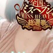 ヒメ日記 2025/10/02 11:56 投稿 かおり 熟女＆人妻＆ぽっちゃり倶楽部