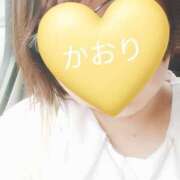 ヒメ日記 2025/10/04 15:54 投稿 かおり 熟女＆人妻＆ぽっちゃり倶楽部