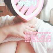 ヒメ日記 2025/10/12 10:00 投稿 かおり 熟女＆人妻＆ぽっちゃり倶楽部