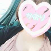 ヒメ日記 2025/10/15 16:22 投稿 かおり 熟女＆人妻＆ぽっちゃり倶楽部