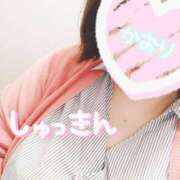 ヒメ日記 2025/10/16 11:10 投稿 かおり 熟女＆人妻＆ぽっちゃり倶楽部