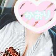 ヒメ日記 2025/10/24 13:58 投稿 かおり 熟女＆人妻＆ぽっちゃり倶楽部