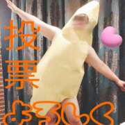 ヒメ日記 2025/10/28 12:08 投稿 かおり 熟女＆人妻＆ぽっちゃり倶楽部