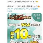 ヒメ日記 2025/10/28 17:40 投稿 かおり 熟女＆人妻＆ぽっちゃり倶楽部