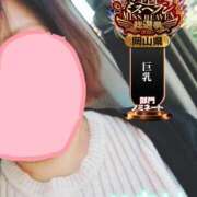 ヒメ日記 2025/10/29 12:54 投稿 かおり 熟女＆人妻＆ぽっちゃり倶楽部