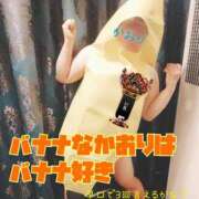 ヒメ日記 2025/10/30 18:08 投稿 かおり 熟女＆人妻＆ぽっちゃり倶楽部