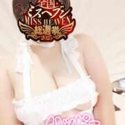 ヒメ日記 2025/10/31 06:06 投稿 かおり 熟女＆人妻＆ぽっちゃり倶楽部