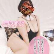 ヒメ日記 2025/10/31 12:26 投稿 かおり 熟女＆人妻＆ぽっちゃり倶楽部