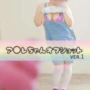 ヒメ日記 2025/10/31 14:08 投稿 かおり 熟女＆人妻＆ぽっちゃり倶楽部