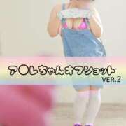 ヒメ日記 2025/10/31 15:08 投稿 かおり 熟女＆人妻＆ぽっちゃり倶楽部