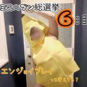 ヒメ日記 2025/11/02 00:54 投稿 かおり 熟女＆人妻＆ぽっちゃり倶楽部