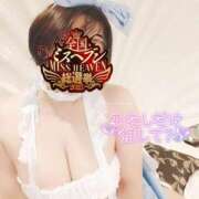 ヒメ日記 2025/11/02 03:22 投稿 かおり 熟女＆人妻＆ぽっちゃり倶楽部