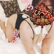 ヒメ日記 2025/11/02 06:06 投稿 かおり 熟女＆人妻＆ぽっちゃり倶楽部