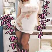 ヒメ日記 2025/11/02 19:08 投稿 かおり 熟女＆人妻＆ぽっちゃり倶楽部