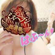 ヒメ日記 2025/11/03 03:00 投稿 かおり 熟女＆人妻＆ぽっちゃり倶楽部