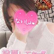 ヒメ日記 2025/11/03 03:36 投稿 かおり 熟女＆人妻＆ぽっちゃり倶楽部