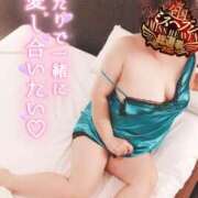 ヒメ日記 2025/11/03 09:36 投稿 かおり 熟女＆人妻＆ぽっちゃり倶楽部