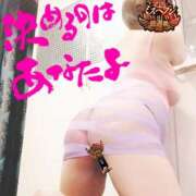 ヒメ日記 2025/11/03 17:08 投稿 かおり 熟女＆人妻＆ぽっちゃり倶楽部