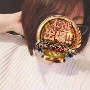 ヒメ日記 2025/11/16 12:36 投稿 かおり 熟女＆人妻＆ぽっちゃり倶楽部