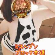 ヒメ日記 2025/11/18 09:08 投稿 かおり 熟女＆人妻＆ぽっちゃり倶楽部