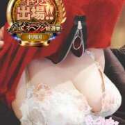 ヒメ日記 2025/11/18 20:28 投稿 かおり 熟女＆人妻＆ぽっちゃり倶楽部