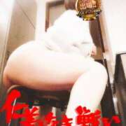 ヒメ日記 2025/11/18 23:14 投稿 かおり 熟女＆人妻＆ぽっちゃり倶楽部