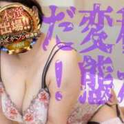 ヒメ日記 2025/11/19 12:08 投稿 かおり 熟女＆人妻＆ぽっちゃり倶楽部