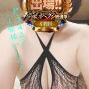 ヒメ日記 2025/11/19 18:08 投稿 かおり 熟女＆人妻＆ぽっちゃり倶楽部