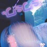 ヒメ日記 2025/11/20 07:08 投稿 かおり 熟女＆人妻＆ぽっちゃり倶楽部