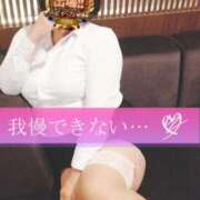 ヒメ日記 2025/11/20 10:08 投稿 かおり 熟女＆人妻＆ぽっちゃり倶楽部