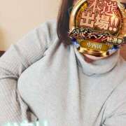 ヒメ日記 2025/11/20 13:02 投稿 かおり 熟女＆人妻＆ぽっちゃり倶楽部