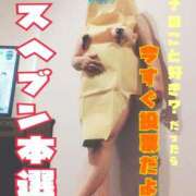 ヒメ日記 2025/11/21 00:16 投稿 かおり 熟女＆人妻＆ぽっちゃり倶楽部