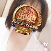 ヒメ日記 2025/11/21 12:28 投稿 かおり 熟女＆人妻＆ぽっちゃり倶楽部