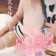 ヒメ日記 2025/11/21 13:14 投稿 かおり 熟女＆人妻＆ぽっちゃり倶楽部