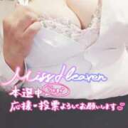 ヒメ日記 2025/11/21 14:08 投稿 かおり 熟女＆人妻＆ぽっちゃり倶楽部