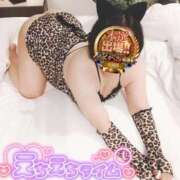 ヒメ日記 2025/11/21 14:38 投稿 かおり 熟女＆人妻＆ぽっちゃり倶楽部