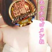 ヒメ日記 2025/11/21 15:10 投稿 かおり 熟女＆人妻＆ぽっちゃり倶楽部