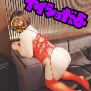 ヒメ日記 2025/11/21 19:00 投稿 かおり 熟女＆人妻＆ぽっちゃり倶楽部