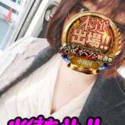 ヒメ日記 2025/11/22 11:02 投稿 かおり 熟女＆人妻＆ぽっちゃり倶楽部