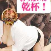 ヒメ日記 2025/11/22 16:22 投稿 かおり 熟女＆人妻＆ぽっちゃり倶楽部