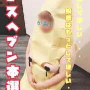 ヒメ日記 2025/11/23 00:32 投稿 かおり 熟女＆人妻＆ぽっちゃり倶楽部