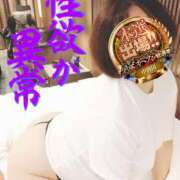 ヒメ日記 2025/11/23 08:18 投稿 かおり 熟女＆人妻＆ぽっちゃり倶楽部