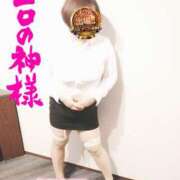 ヒメ日記 2025/11/23 08:46 投稿 かおり 熟女＆人妻＆ぽっちゃり倶楽部