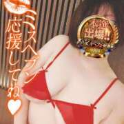 ヒメ日記 2025/11/23 13:08 投稿 かおり 熟女＆人妻＆ぽっちゃり倶楽部