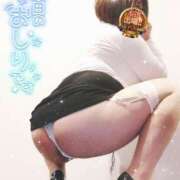 ヒメ日記 2025/11/23 19:10 投稿 かおり 熟女＆人妻＆ぽっちゃり倶楽部