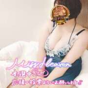 ヒメ日記 2025/11/23 22:38 投稿 かおり 熟女＆人妻＆ぽっちゃり倶楽部