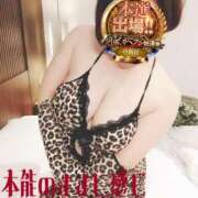 ヒメ日記 2025/11/24 07:08 投稿 かおり 熟女＆人妻＆ぽっちゃり倶楽部